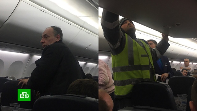 Летевший в Петербург самолет экстренно сел в Москве из-за курильщика на борту