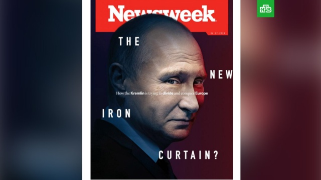       Newsweek
