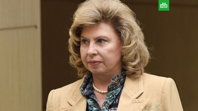 ����: ntv.ru