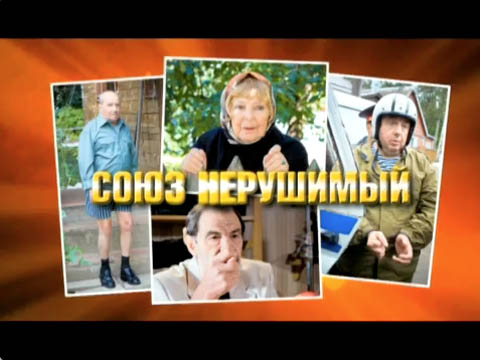�� ���  �������� ��������� ������ "���� ���������"
