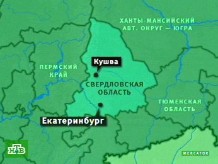 Карта кушва свердловская область