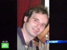 Интерпол: помогите найти педофила // Новости НТВ