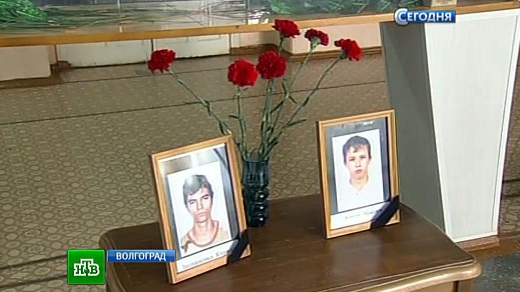 Список погибших в автобусе. Террористка смертница Асиялова. Могилы погибшим при теракте 2004 год Волгоград.