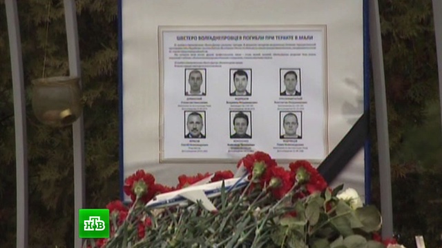 Список погибших в теракте фото. Теракт 1 июля 2005 в Махачкале.