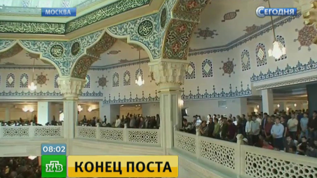 Ураза-байрам в мечетях Москвы празднуют более 200 тысяч мусульман // НТВ.Ru