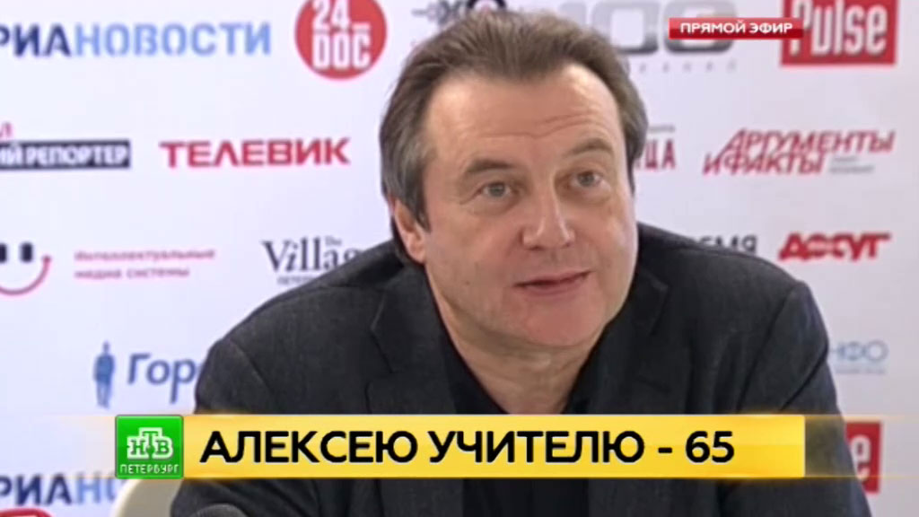 Кинорежиссер Алексей Учитель Фото Кинорежиссер Алексей Учитель Фото