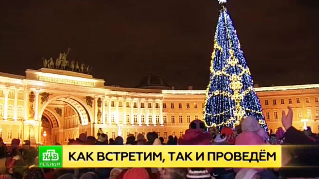 Супер Новый Год На Нтв Супер Новый Год На Нтв