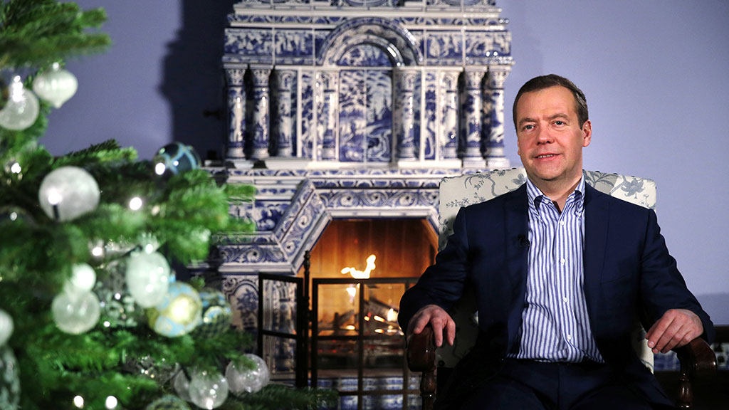 Дмитрий Медведев Новогоднее Обращение Дмитрий Медведев Новогоднее Обращение