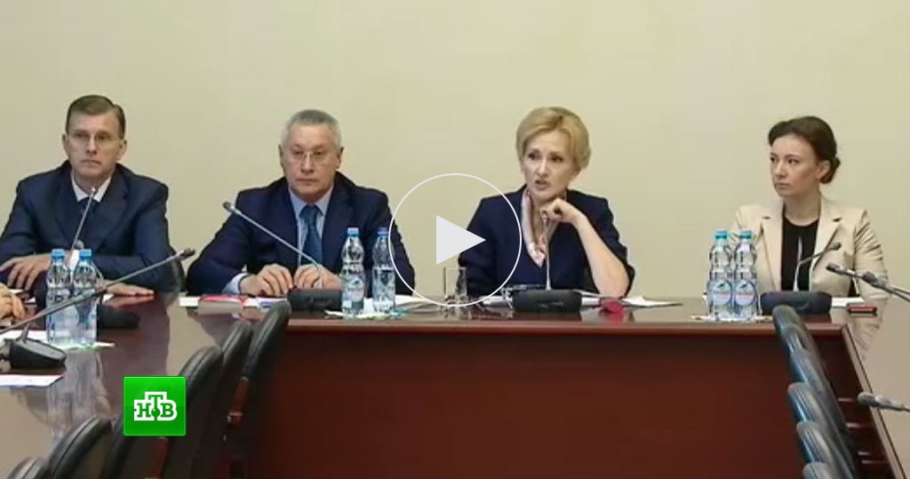 В Госдуме предложили ввести пожизненное заключение за педофилию // Видео НТВ