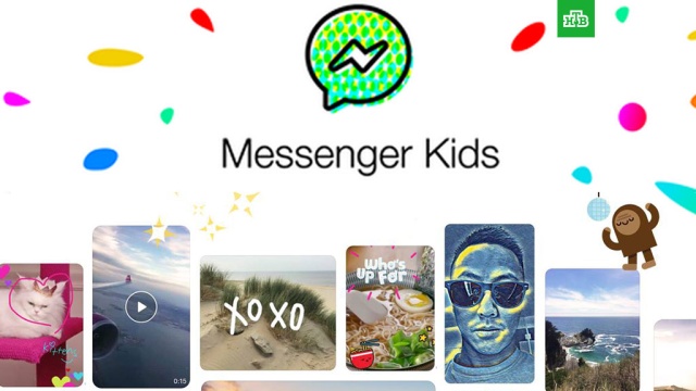Детский мессенджер. Messenger Kids. Дети и мессенджеры.