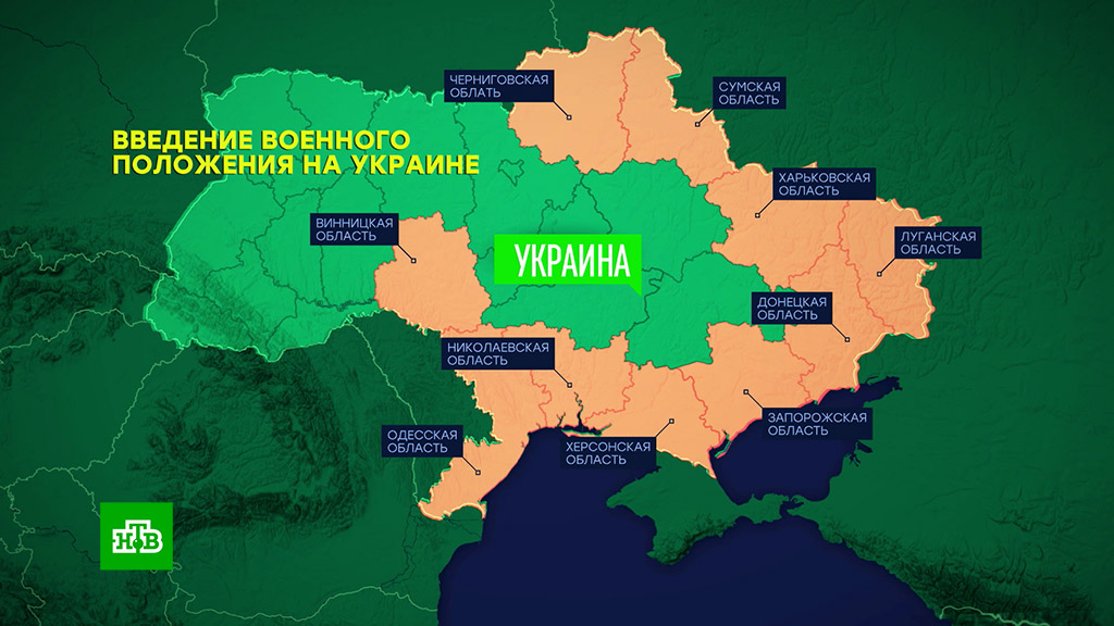 Где украина. Военное положение на Украине. Карта военного положения на Украине. Военные округа Украины. Военные округа Украины карта.