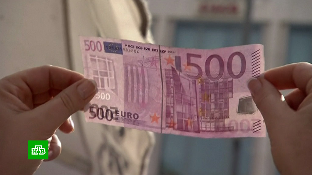 500 евро в рублях на сегодня сколько. 500 Евро. 500 Euro в рублях. 500 Евро в руб. 500 Евро фото купюры.
