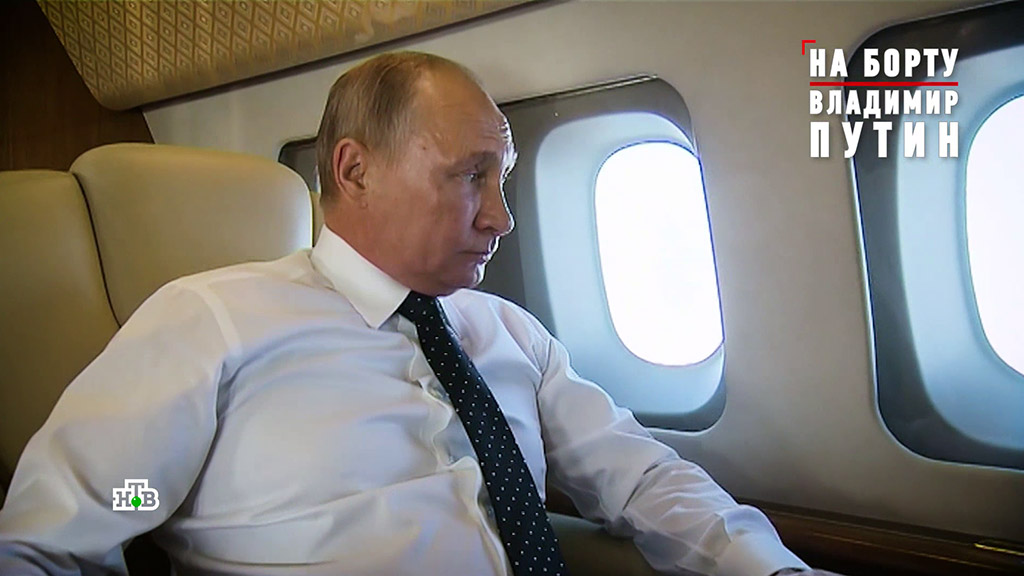 Самолет Путина Фото