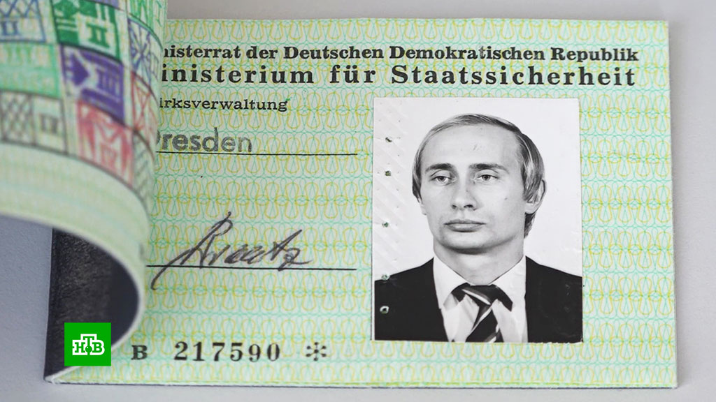 Подпись Путина Фото В Хорошем