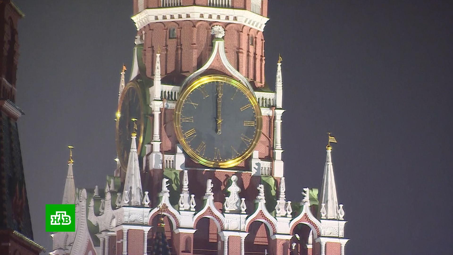 Путин Куранты Новый Год Путин Куранты Новый Год