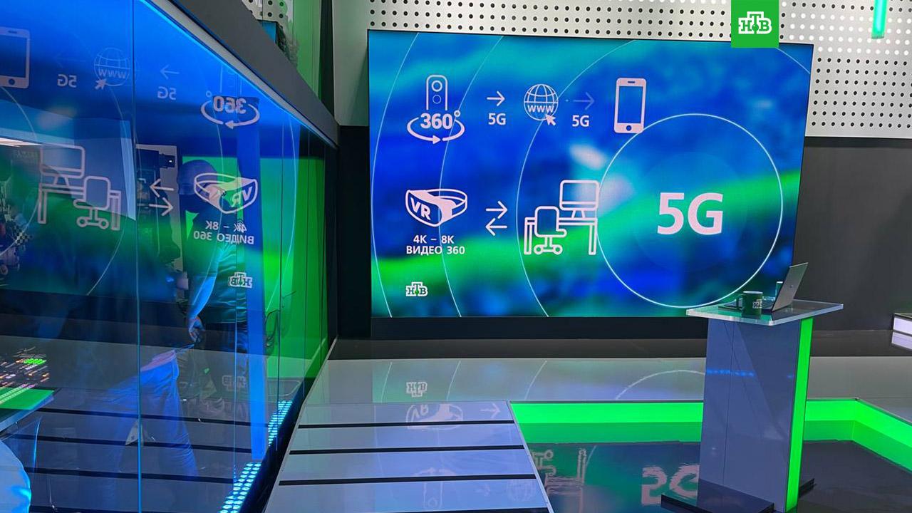 Канал Вечное Лето Новые Выпуски Канал Вечное Лето Новые Выпуски