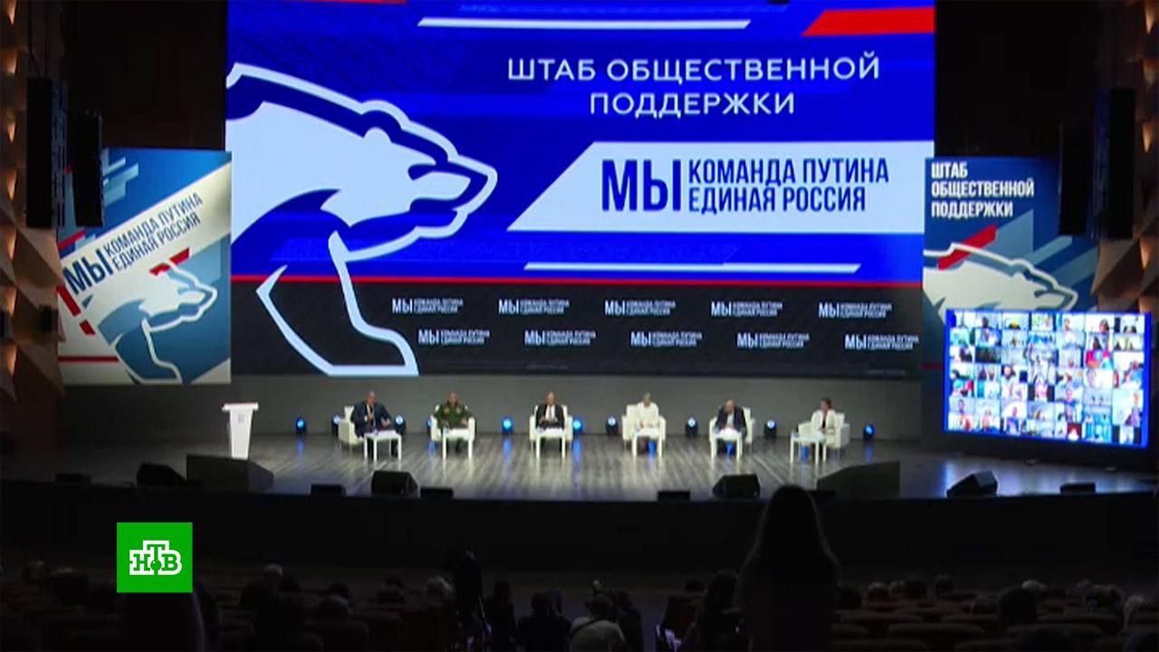 Россия Новогодние Программы
