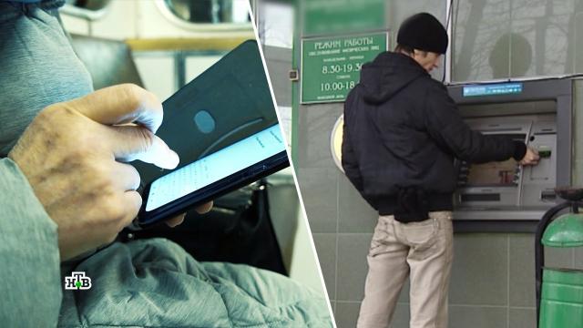 Новый Год Онлайн Нтв Новый Год Онлайн Нтв