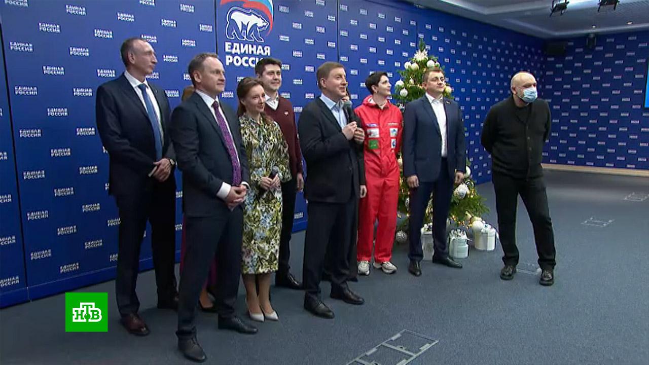 Новогодние Мечты Детей Новогодние Мечты Детей