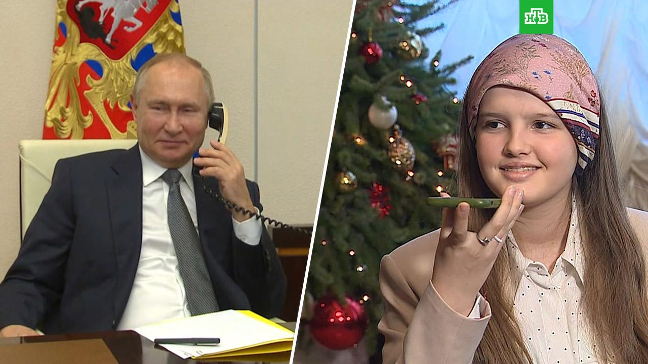 Новогодняя Программа Нтв 2022 Год