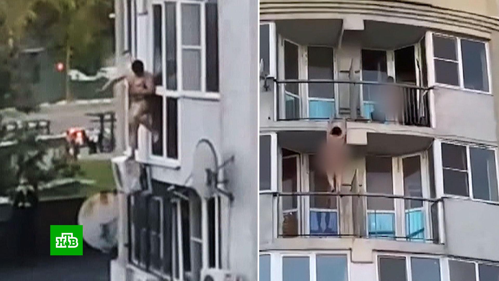 мужик выходит на балкон голым фото 61